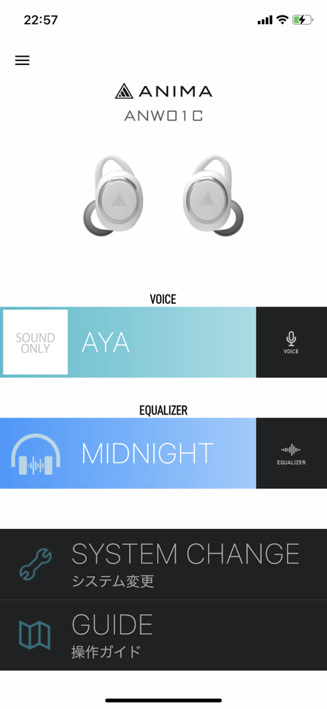 ANIMA Studio - Music App | MWM