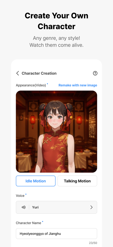 A screenshot of the Almigo app character creation screen featuring an anime character customization interface.