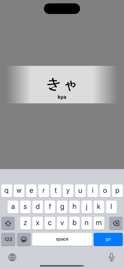 Real Kana - Real Kana app screenshot showing Hiragana character practice with a mobile keyboard interface