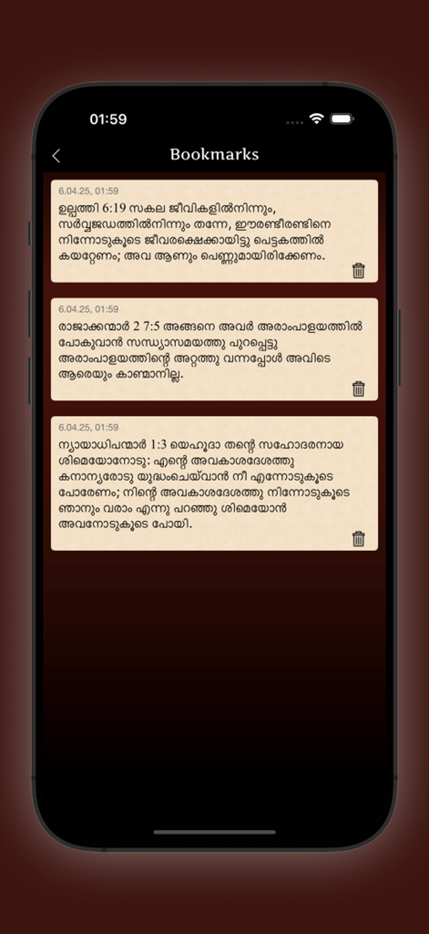 Pantalla de marcadores mostrando versículos bíblicos guardados en idioma Malayalam