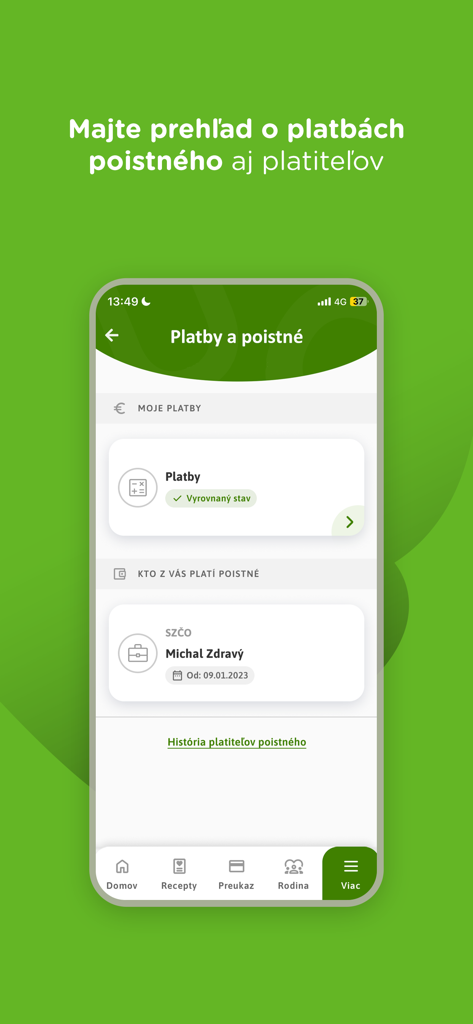 Union 앱에서 보험 납부 상태 및 납부자 정보를 보여주는 모바일 화면