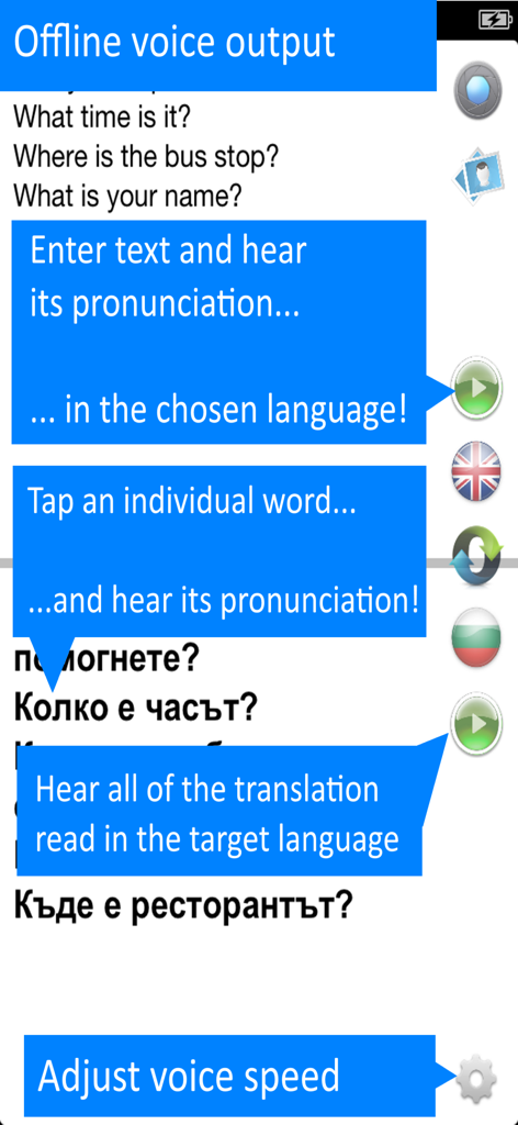 Interfaz de la aplicación de traductor búlgaro offline destacando la salida de voz y las funciones de pronunciación para viajeros.