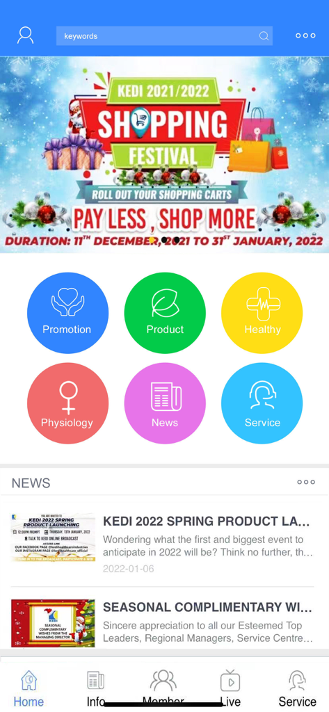 KEDI CARE mobile app home screen with promotional banner and service icons