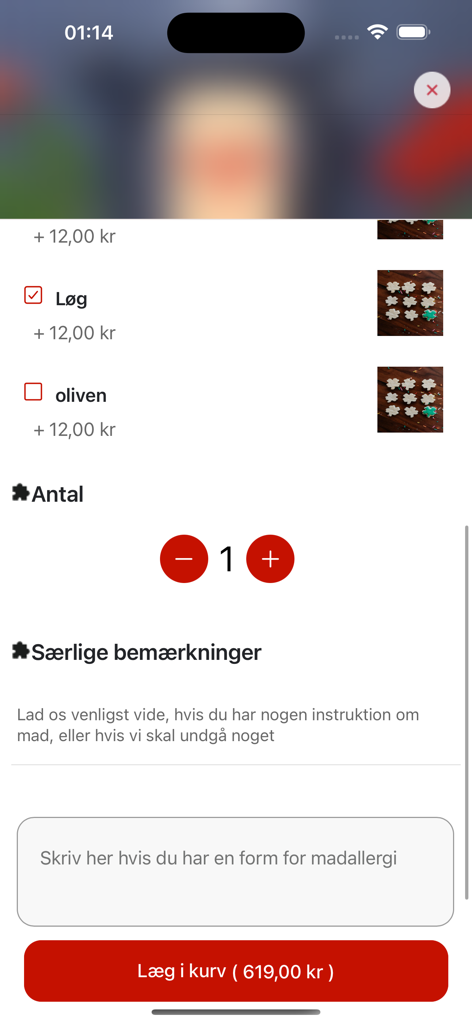 EatOnline app interface for customizing food items with toppings, quantity selection, and special dietary notes