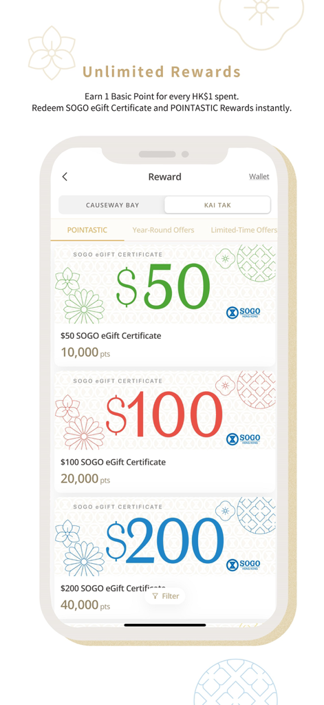 SOGO Rewards - SOGO Rewards mobile app screen showing eGift certificate options for 50, 100, and 200 dollars with point values.
