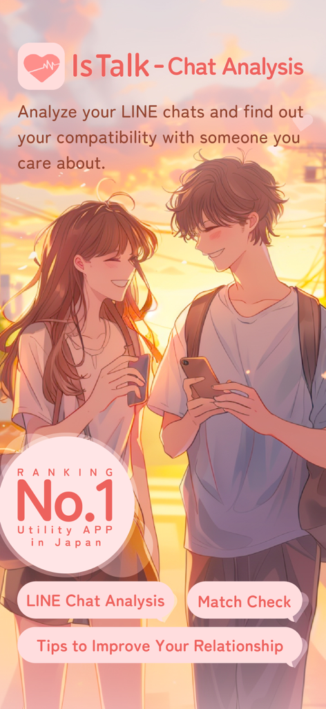 IsTalk - chat analysis - 若いカップルがLINEチャット分析と関係性の相性診断のためにスマートフォンを使っているアニメ風イラスト