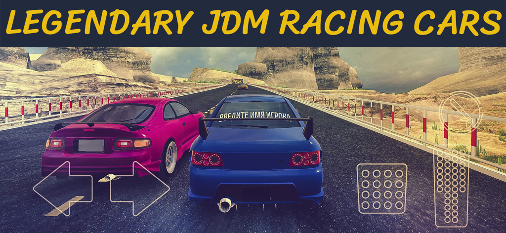 JDM Racing: Drift Car Games - Two Japanese sports cars racing on a desert mountain track in JDM Racing Drift Car Games