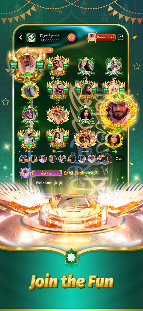 TopTop Lite social community screen featuring ranked players in ornate gold frames and a golden car animation