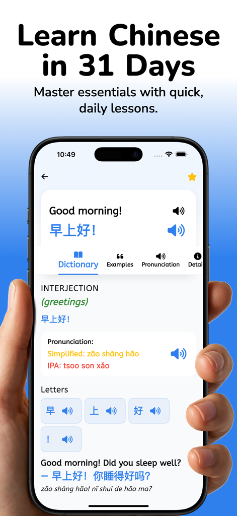 Learn Chinese: For Beginners - Mobile app interface showing Chinese greeting translation with pronunciation and character breakdown