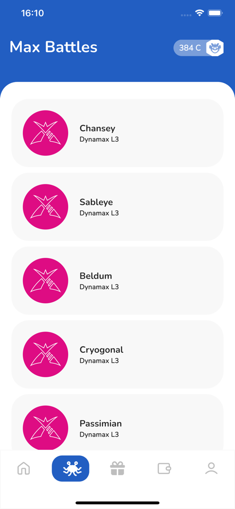 Pantalla de la aplicación Raid Plaza que muestra una lista de batallas de incursión Max Nivel 3