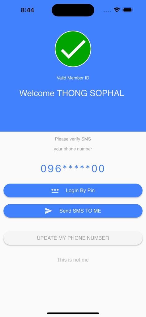 NSSF Member - Verification screen of the NSSF Member app displaying a welcome message and phone number verification options for Cambodian social security members.