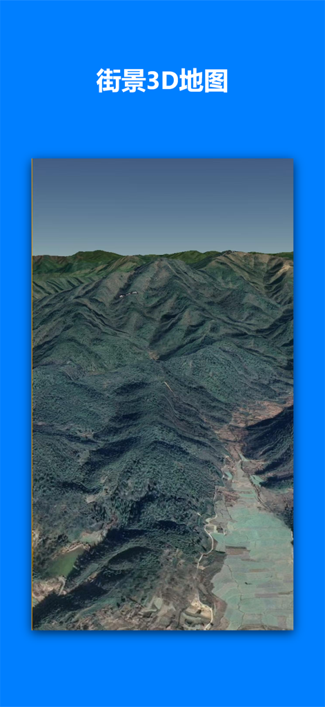 Vista 3D del mapa topográfico de montañas y valles en la aplicación de navegación Look at Maps Together.