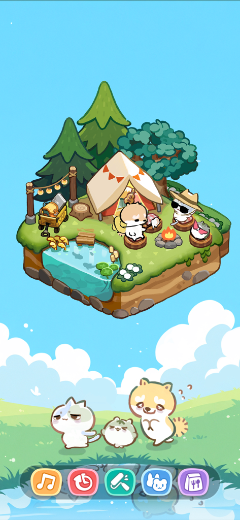 崩溃社畜：放置养宠物语 - Gameplay screenshot of Collapsing Corporate Slave showing cute animals camping on a floating island