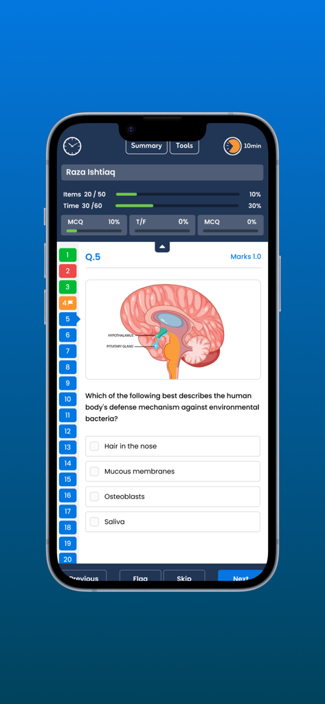 QQ (Quality Questions) - Mobile screen of the QQ app displaying a multiple choice biology examination question with an anatomical brain diagram.