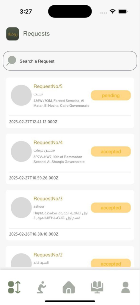Rawda - Mobile screen showing a list of Islamic funeral service requests with status labels and location details