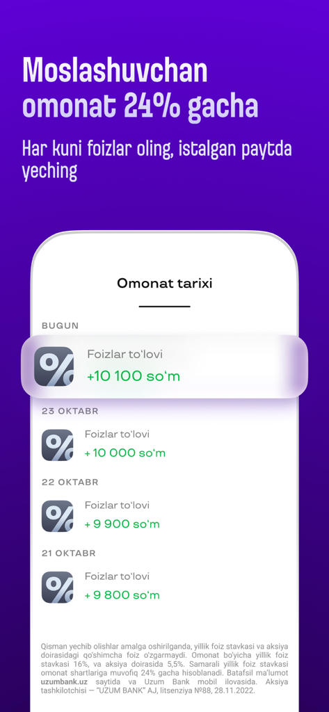 Interface of Uzum Bank showing daily interest payouts and savings deposit history in Uzbek Sum.