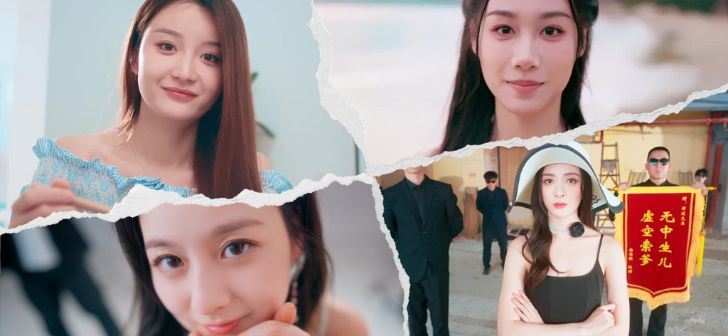 怦然心动的瞬间-轻科幻真人互动恋爱影游 - Collage of various live action female characters from the interactive dating simulator The Moment of Heartbeat