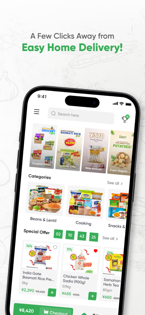 Shinjuku Halal Food - 新宿ハラルフードアプリのホームページ。食料品のカテゴリと特別オファーが特集されています。