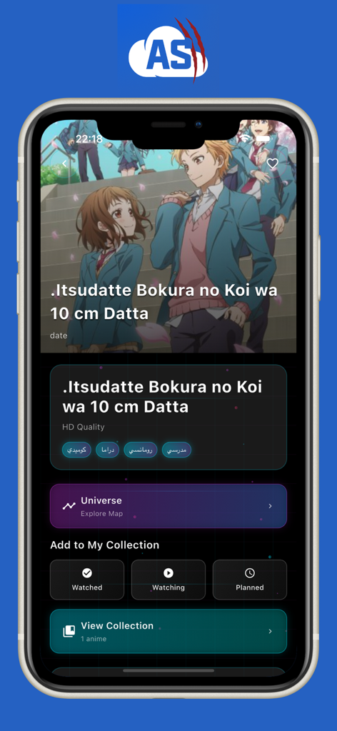 Anime Slayer app interface showing anime details and collection tracking buttons.