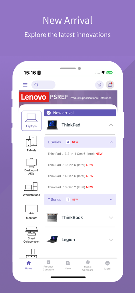 Lenovo PSREF - Lenovo PSREF app interface showing new ThinkPad arrivals and product categories