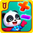 Baby Panda's Math Adventure