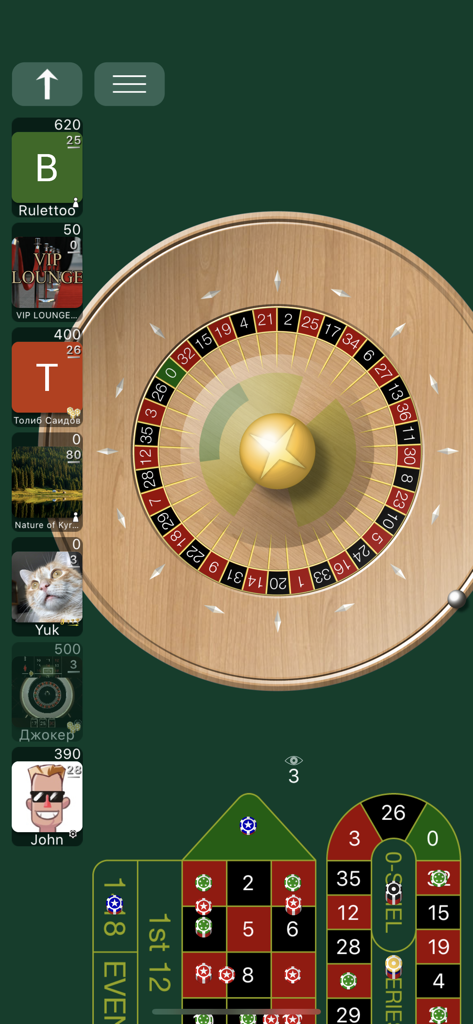 Vista vertical del juego de ruleta europea online con una rueda y avatares de jugadores