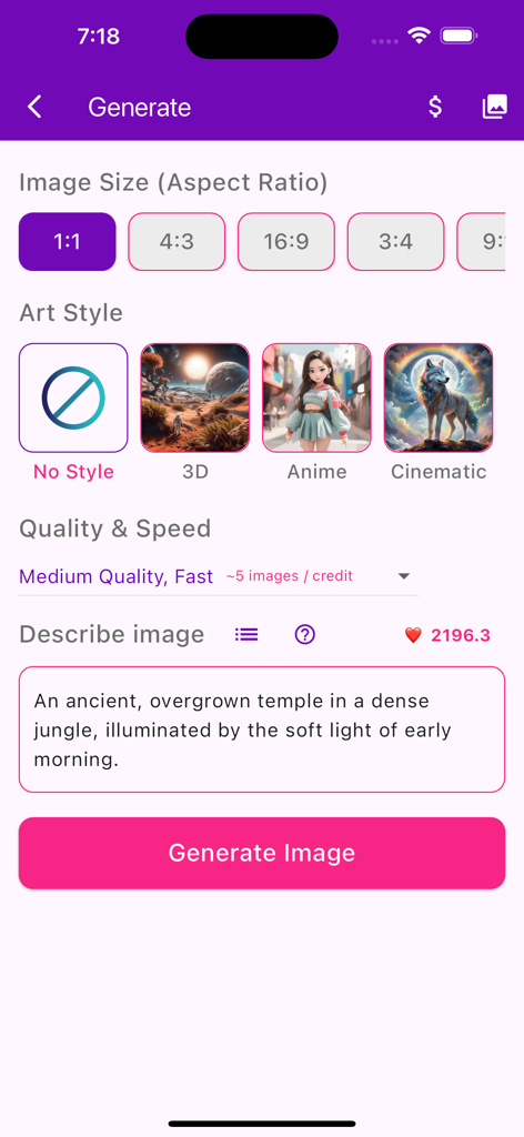 Imagine AI 앱 화면은 종횡비, 아트 스타일, 고대 사전에 대한 텍스트 프롬프트를 포함한 이미지 생성 설정을 보여줍니다.