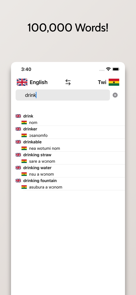 Twi-English Dictionary - Reference App | MWM