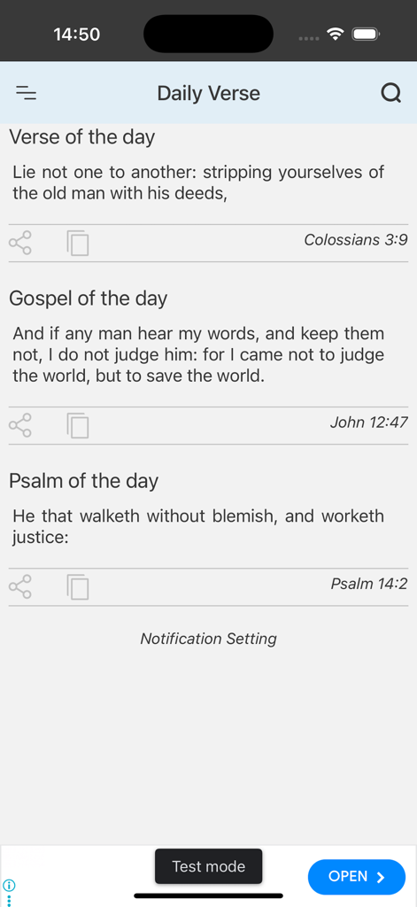 Douay Rheims Bible (DRB/DRV) - Screenshot of the Daily Verse screen showing the gospel and psalm of the day in a minimalist design