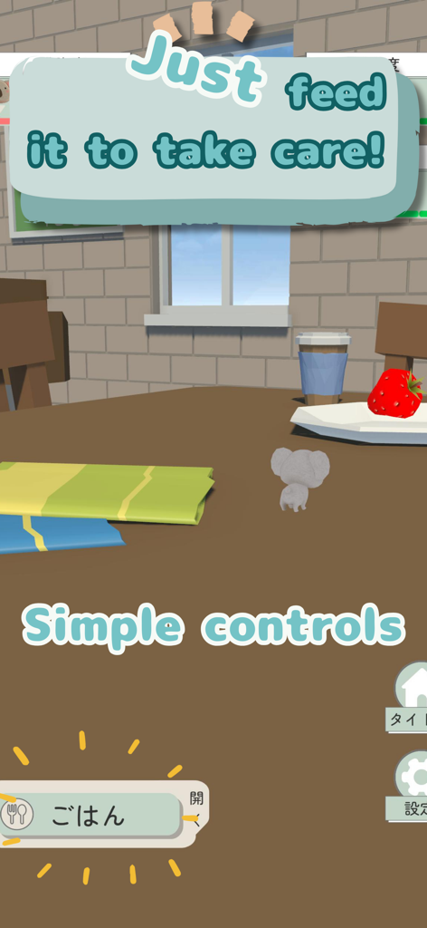 Chibi Koala: Kawaii Pet Game - Un diminuto koala gris sobre una mesa junto a una fresa y una taza de café mostrando controles sencillos de alimentación para el juego.