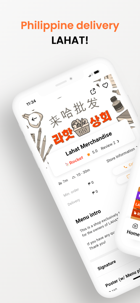 LAHAT - Interface of the LAHAT app showing Philippine delivery options and store information.