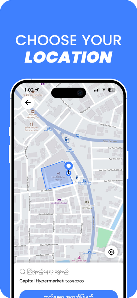 Fary - Ready to deliver - Smartphone screen displaying the Fary app map interface for selecting a ride location