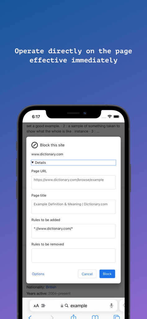 uBlacklist for Safari - モバイルデバイス上のuBlacklist for Safari拡張機能インターフェースで、このサイトをブロックするダイアログが表示されているスクリーンショット。