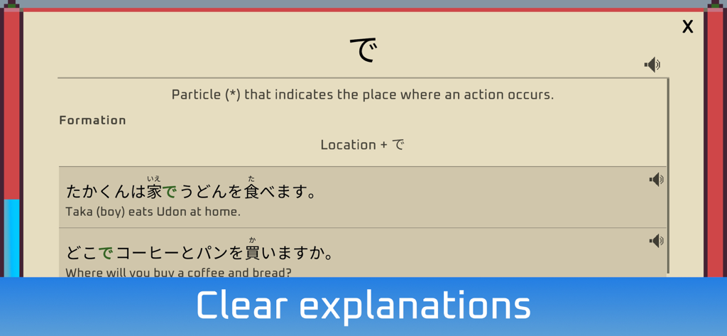 Wagotabi: Learn Japanese - Screenshot of Wagotabi app featuring a detailed explanation of the Japanese grammar particle de with example sentences and audio icons.