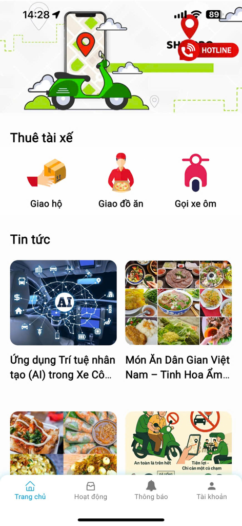 Ship Proモバイルアプリのホーム画面、配送および配車オプション付き