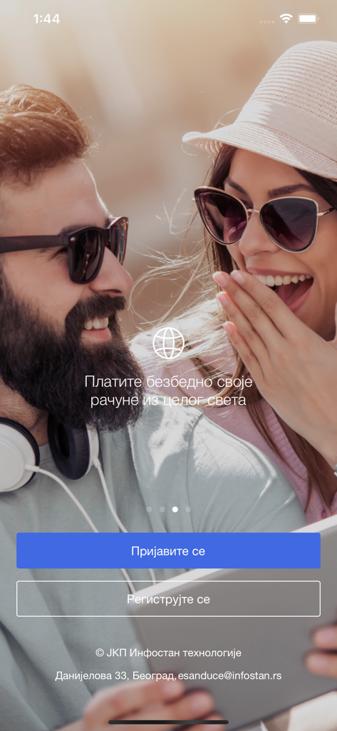 eSanduče - Welcome screen of the eSanduce app for secure Serbian utility bill payments worldwide featuring login and registration options