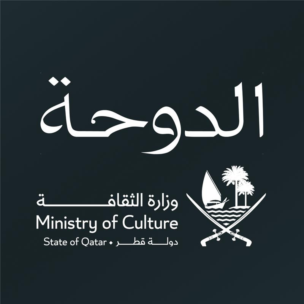 Doha Magazine - Magazines & Newspapers App | MWM