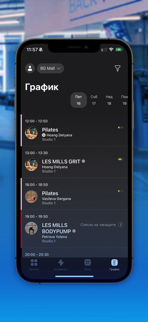Next Level Fitness App - Next Level Fitness Appのインターフェース。ピラティスとLes Millsセッションのグループクラススケジュールを表示しています。