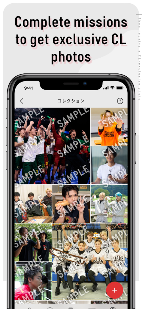 CL / シーエル - Mobile interface showing a collection of exclusive artist photos earned by completing missions in the CL app.