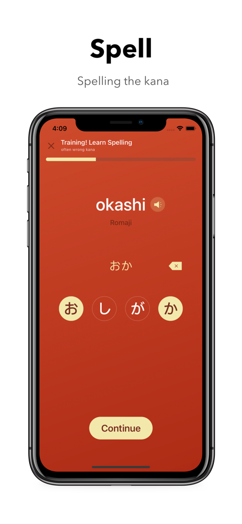 Japanische Rechtschreibübungsoberfläche zum Erlernen von Hiragana in der Kana Origin App