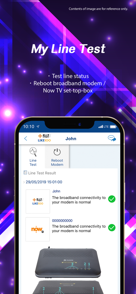 My HKT app interface for testing broadband line status and rebooting modems remotely