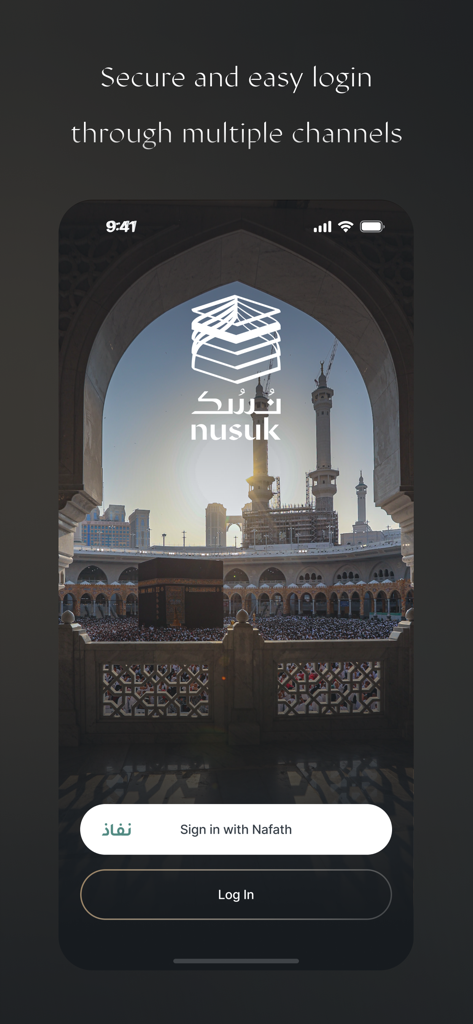 Nusuk Business - カーバの背景を持つNusuk Businessアプリのログイン画面