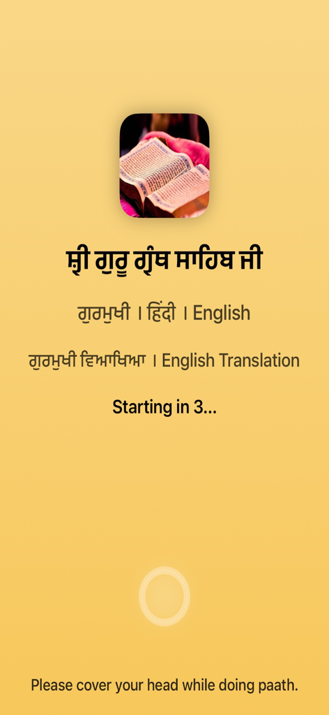 Sri Guru Granth Sahib Ji - Tela de carregamento do aplicativo Sri Guru Granth Sahib Ji com o título em Gurmukhi e inglês, incluindo um lembrete para cobrir a cabeça durante a oração.