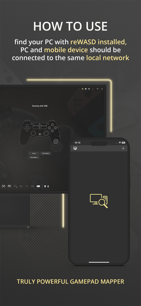 ローカルネットワーク経由でPCにアプリを接続する方法を説明するreWASD Mobileの指示画面。