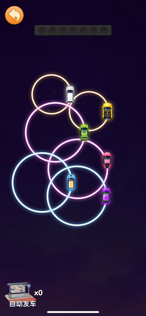 Un juego de puzles de lógica de tráfico con coches de colores en círculos de neón que se cruzan