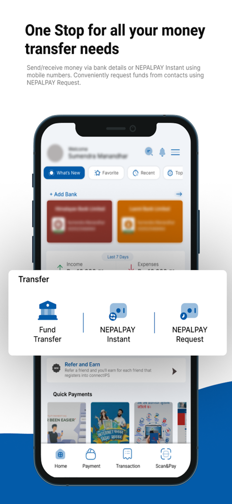 送金とNEPALPAYインスタントなどの送金オプションを表示するconnectIPSモバイルアプリインターフェースのスクリーンショット。