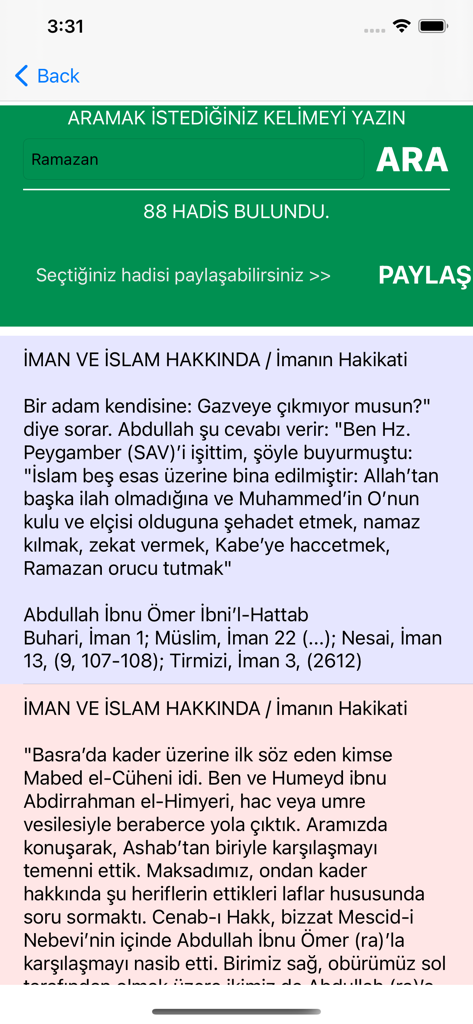 Ezan Vakti Namaz Zamani 앱에서 라마단 콘텐츠에 중점을 둔 하디스 검색 결과입니다.