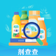 剂查查 - 食品添加剂查询