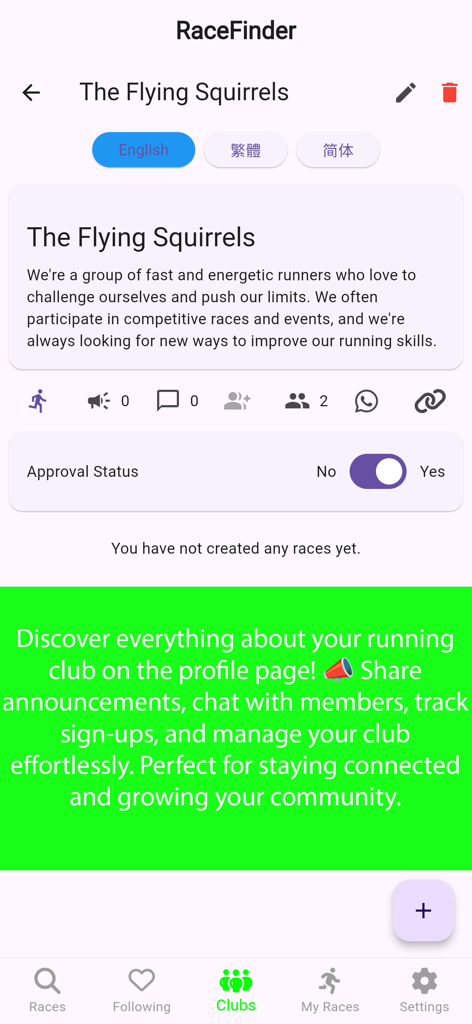 RaceFinder - RaceFinder app interface showing a running club profile page with description and management tools
