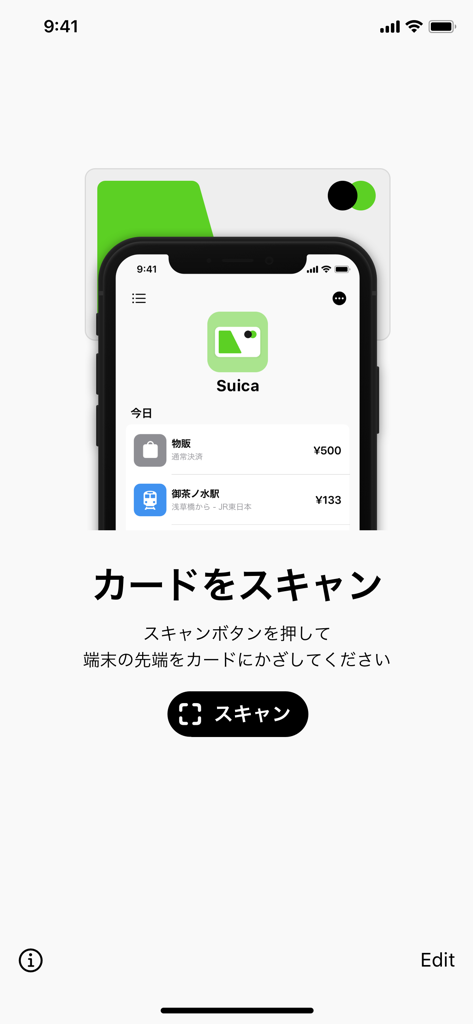 iPhone screen showing the IC-Reader app interface for scanning a Japanese Suica transit card using NFC.